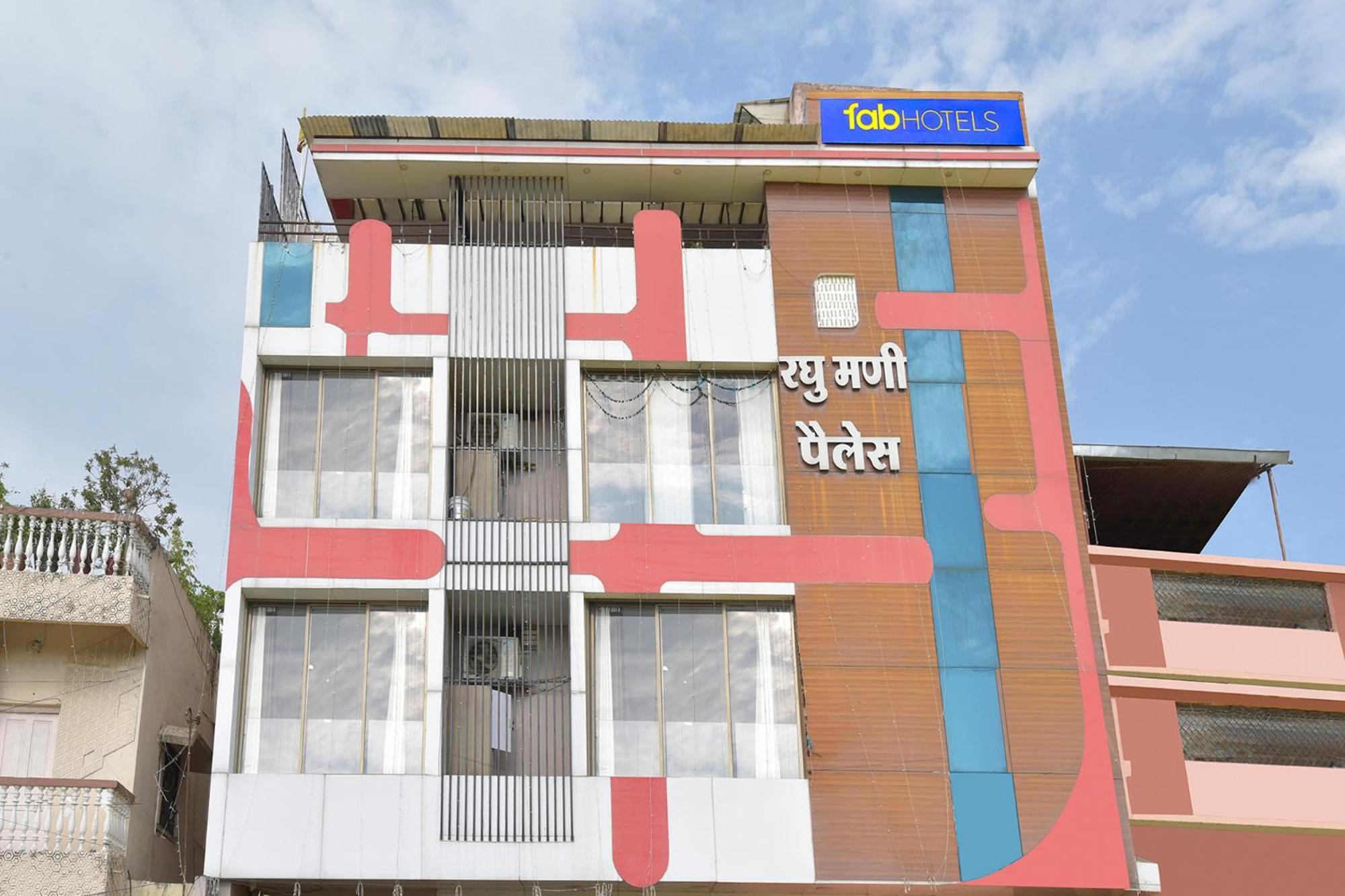 Hotel Raghumani Palace Ujjain Exterior foto